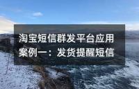 �Ԍ�����Ⱥ�lƽ�_���ð���һ���l؛���Ѷ���